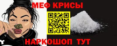 скорость mdpv Партизанск