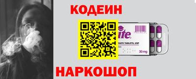 стаф Первоуральск