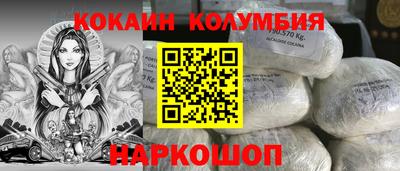 скорость mdpv Партизанск