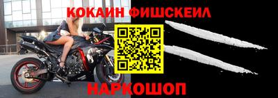 скорость mdpv Партизанск