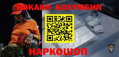 стаф Первоуральск