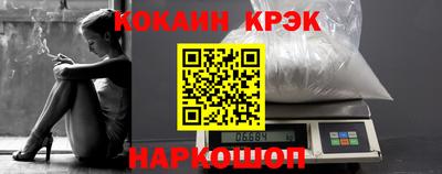 стаф Первоуральск