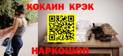 стаф Первоуральск