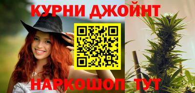 стаф Первоуральск