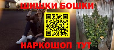 стаф Первоуральск