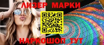 скорость mdpv Партизанск