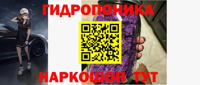 скорость mdpv Партизанск