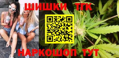 скорость mdpv Партизанск