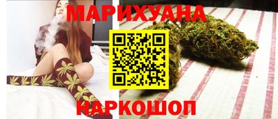 стаф Первоуральск