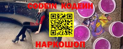 скорость mdpv Партизанск