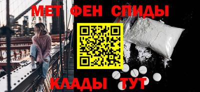 скорость mdpv Партизанск