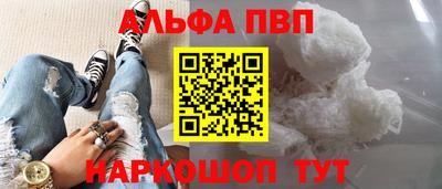 скорость mdpv Партизанск