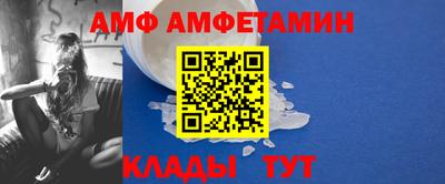 стаф Первоуральск