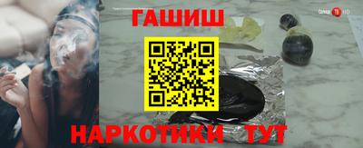 скорость mdpv Партизанск