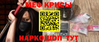 стаф Первоуральск
