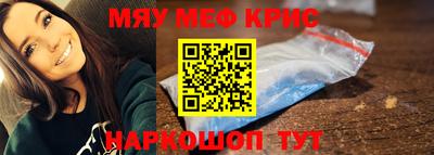 стаф Первоуральск